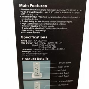 Alternative view of Camelion CMS-308 3 Meter Universal Power Socket