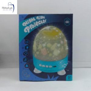 Led Night Light Projector, Rotating Projection Lamp, Romantic Night Lighting Lamp