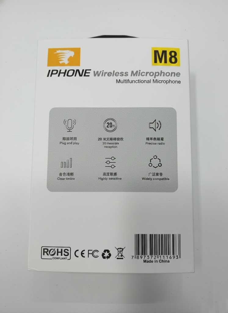 iPhone Wireless Mini Microphone System. - Image 2