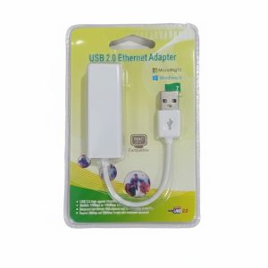 USB 2.0 Ethernet Adapter.