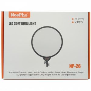 Alternative view of Neepho NP-26 Ring Light Soft LED.