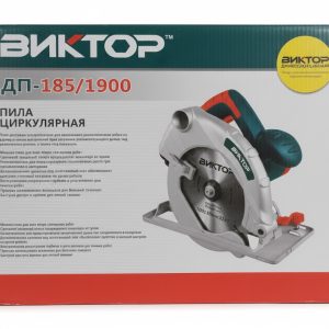 7Inch 1900W Electric Circular Saw, 185MmTool Circle Saw with A Blade for Wood