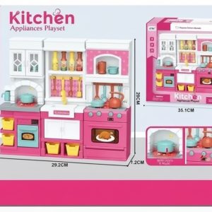 Battery Operated Kitchen Accessories | Kids Play Kitchen Set & Toys.