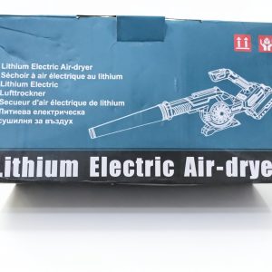 Alternative view of KUNDI 21V Lithium Air Blower – Cordless Brushless Electric Blower Machine